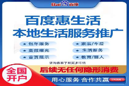 案例分析：托管SEM竞价在医疗行业的应用